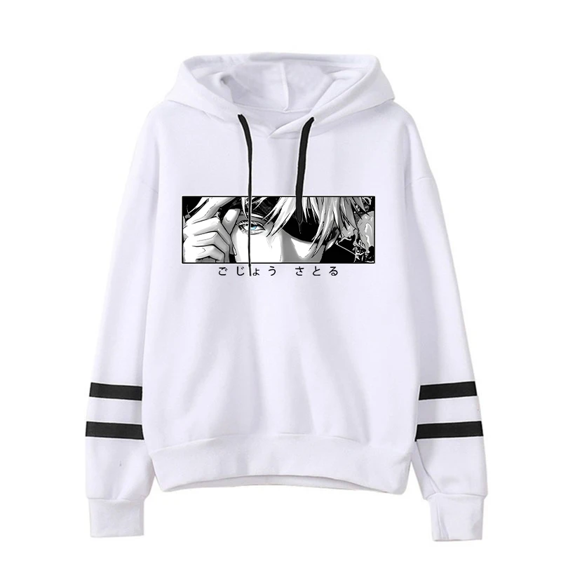 New Fashion Hoodies Funny Anime Satoru Gojo Hoodie Harajuku Sweatshirts Women Men Long Sleeve Stripe Clothes