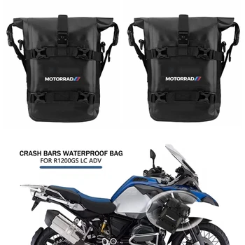 Do BMW R1250GS R1200GS F750GS F850GS Rama Crash Bar Wodoodporne torby Zderzak Akcesoria Umiejscowienie narzędzi Torba podróżna ADV Adventure