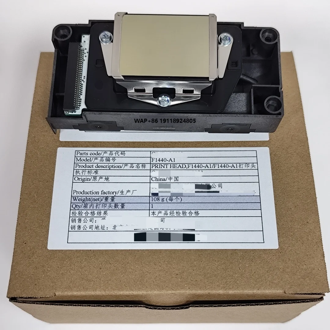 Original Inkjet Pri…