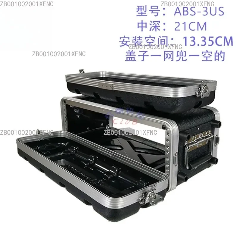 19-inch ABS Portable Rack Mount Cabinet 2U 3U 4U 6U 8U Aviation Case 210mm Depth
