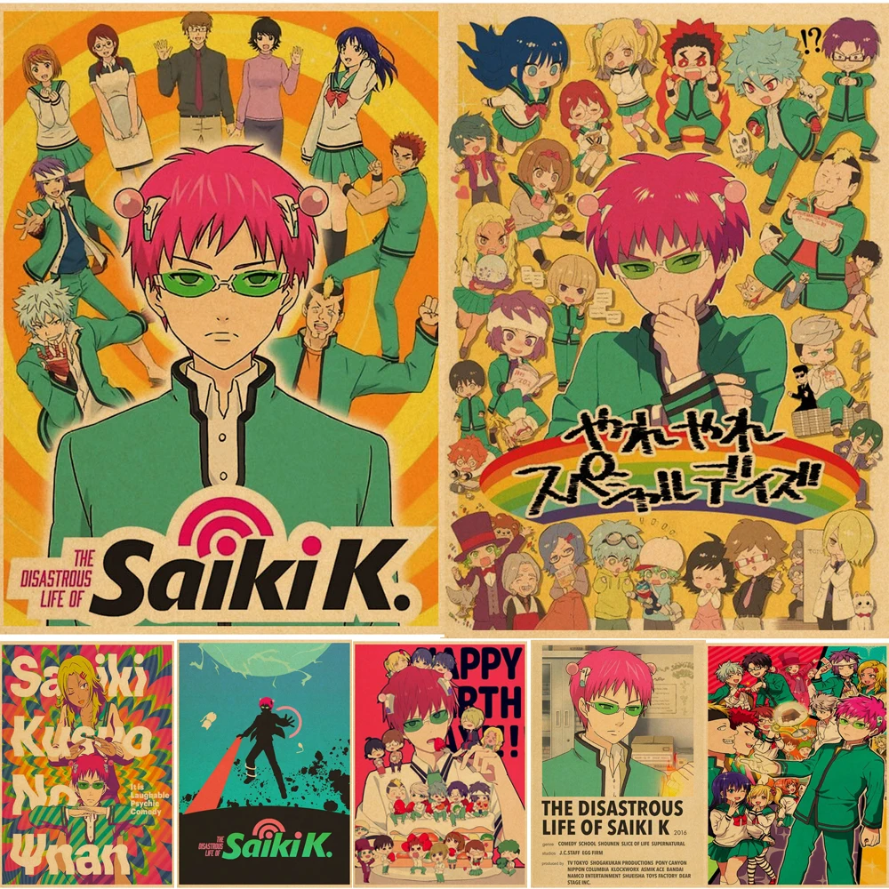 Anime The Disastrous Life of Saiki K Saiki Kusuo Vintage Print Art Canvas Poster, Living Room Decor, Home Wall Picture