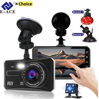 Dashcam-cámara frontal y trasera para coche, grabadora de vídeo Digital DVR con pantalla táctil de 1080 pulgadas, 24H de visión nocturna, FULL HD 4,0 P, caja negra