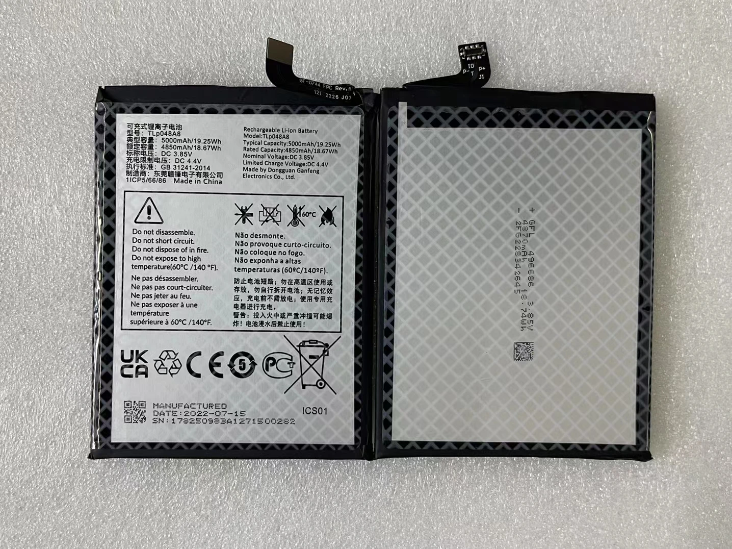 

100% Original New Alcatel TLP048A8 5000mAh 3.85V Battery