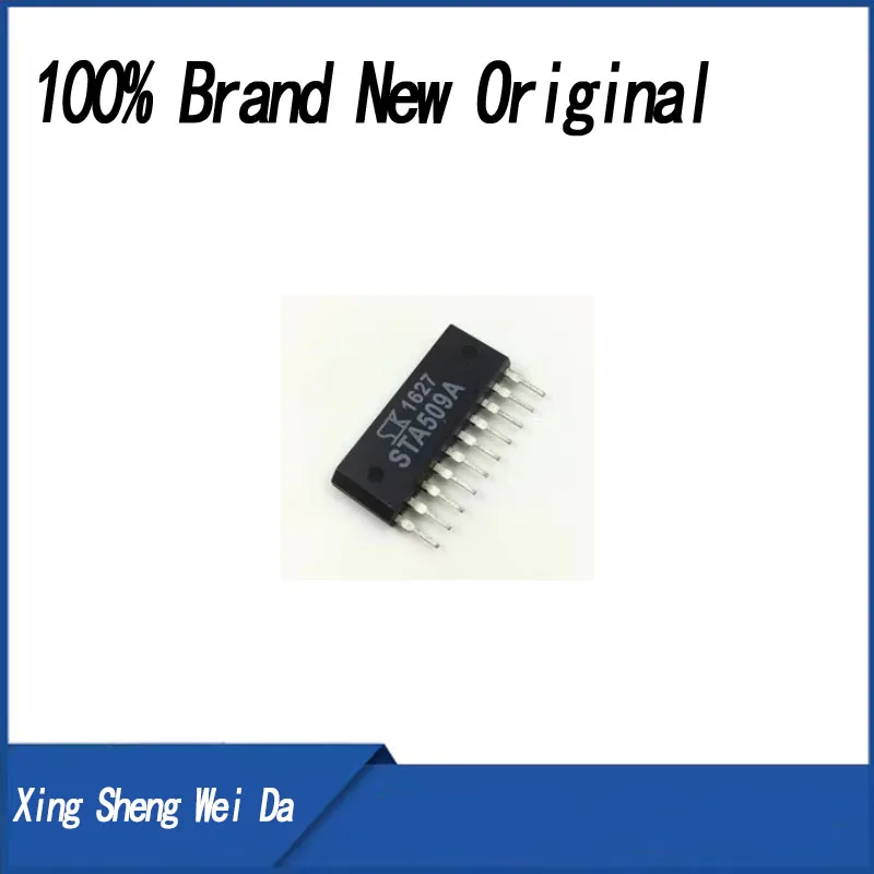 

1 piece 100% new STA509A STA508A Nissan Nissan Tempera A33 speed idle motor drive