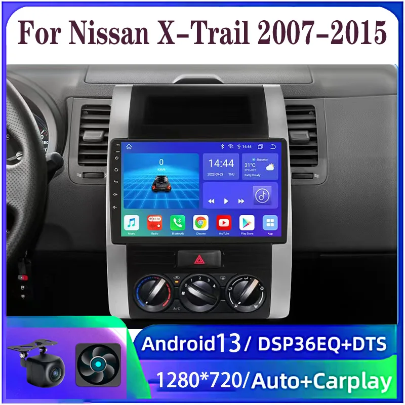 

9'' For Nissan X-Trail 2007-2015 Android Carplay Auto Screen Car Radio Multimedia Player 2din Head Unit
