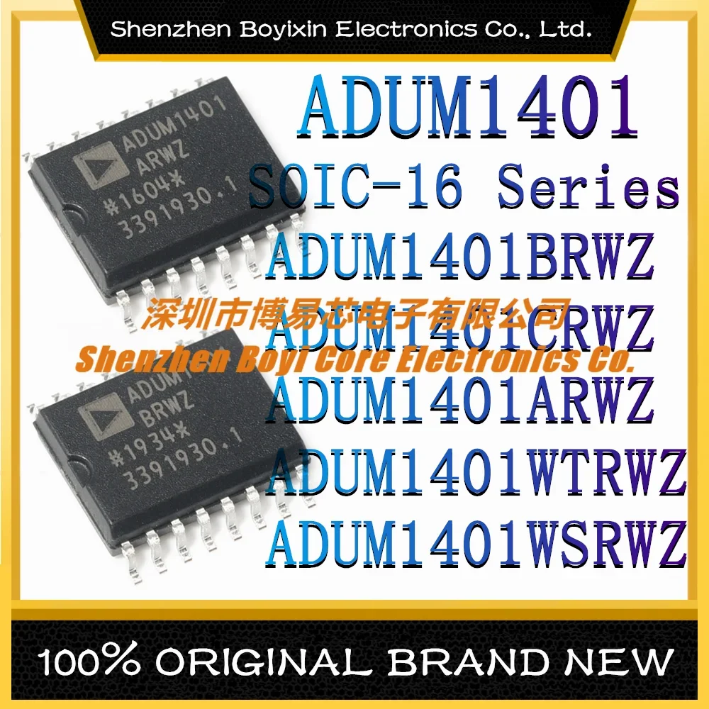 ADUM1401BRWZ ADUM1401CRWZ ADUM1401ARWZ ADUM1401WTRWZ ADUM1401WSRWZ Packaging: SOIC-16 Original Genuine