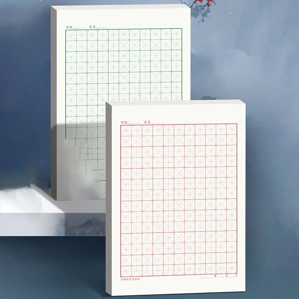Typologies Calligraphy Practice Paper Rice Grid Multi-purpose Hard Pen Paper Multifunction Durable Chinese Copybook