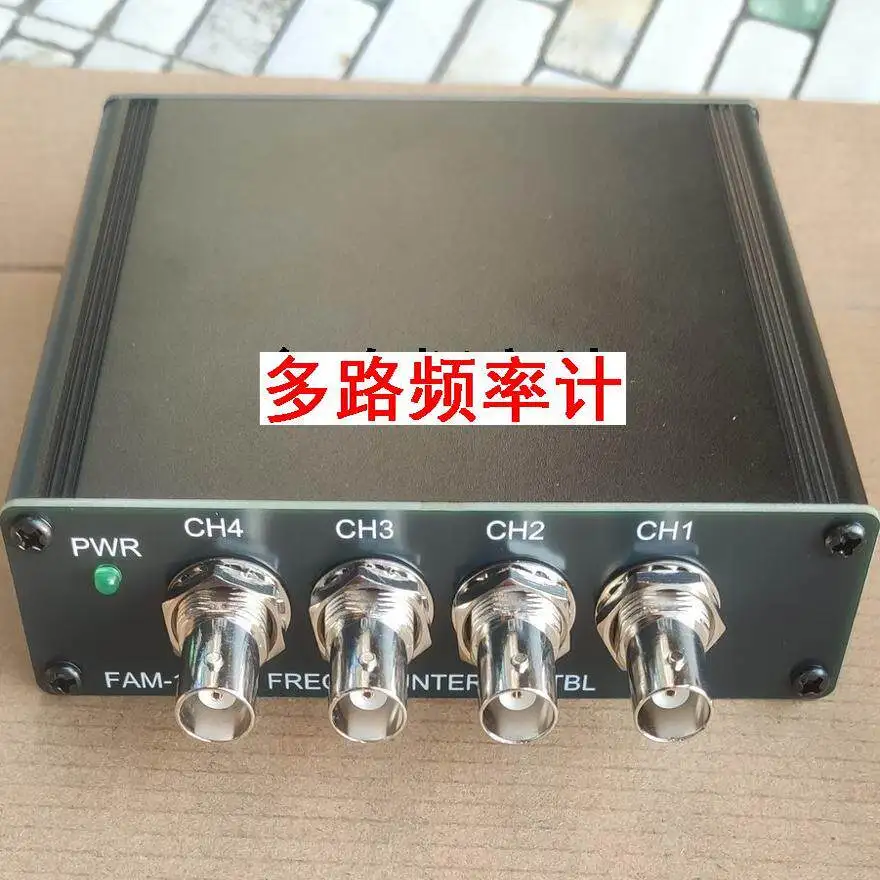 FAM-1 4-Channel Fre…