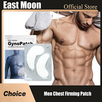 Men Chest Firm Patch Cellulite Remover Shrink Chest Fat Burner Strengthening Abdominal Muscle Belly Gynecomastia Reduction Patch