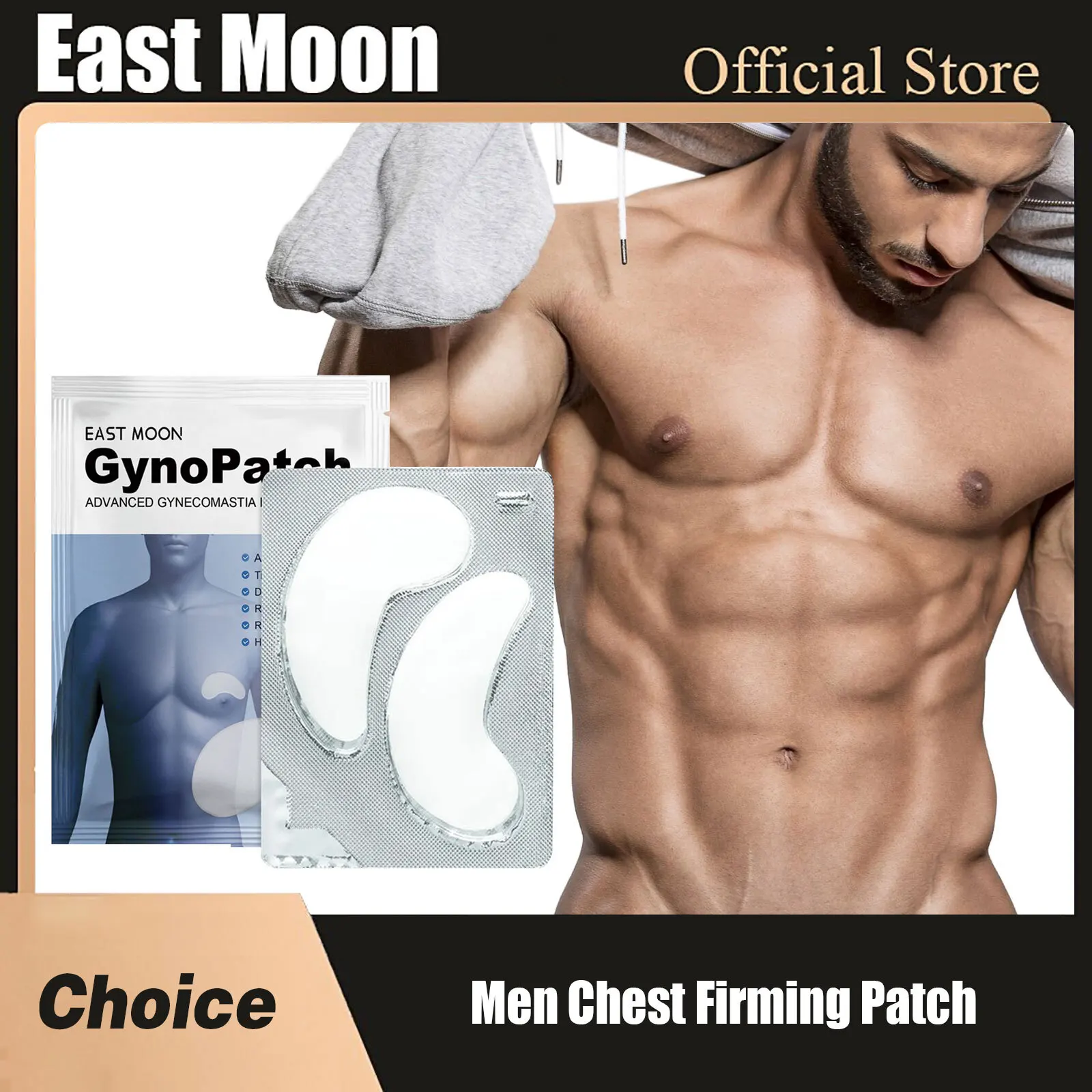 Men Chest Firm Patch Cellulite Remover Shrink Chest Fat Burner Strengthening Abdominal Muscle Belly Gynecomastia Reduction Patch