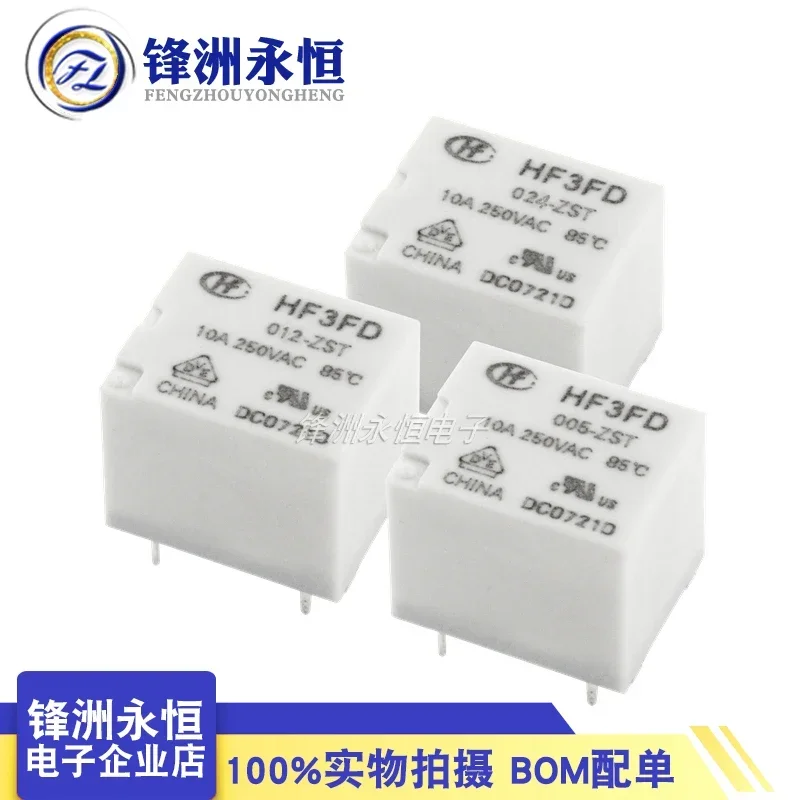 25pcs   Relay HF3FD-005-ZST HF3FD-012-ZST HF3FD-024-ZST 10A 250VAC 5PIN 5V 12V 24V Power Relay