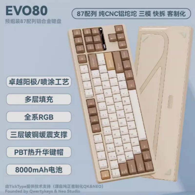 Evoworks Evo80 Mechanical Keyboard Tri Mode Wireless Keyboard Customized Aluminium Alloy Keyboards Hot Swap Qmk/Via Pc Gift