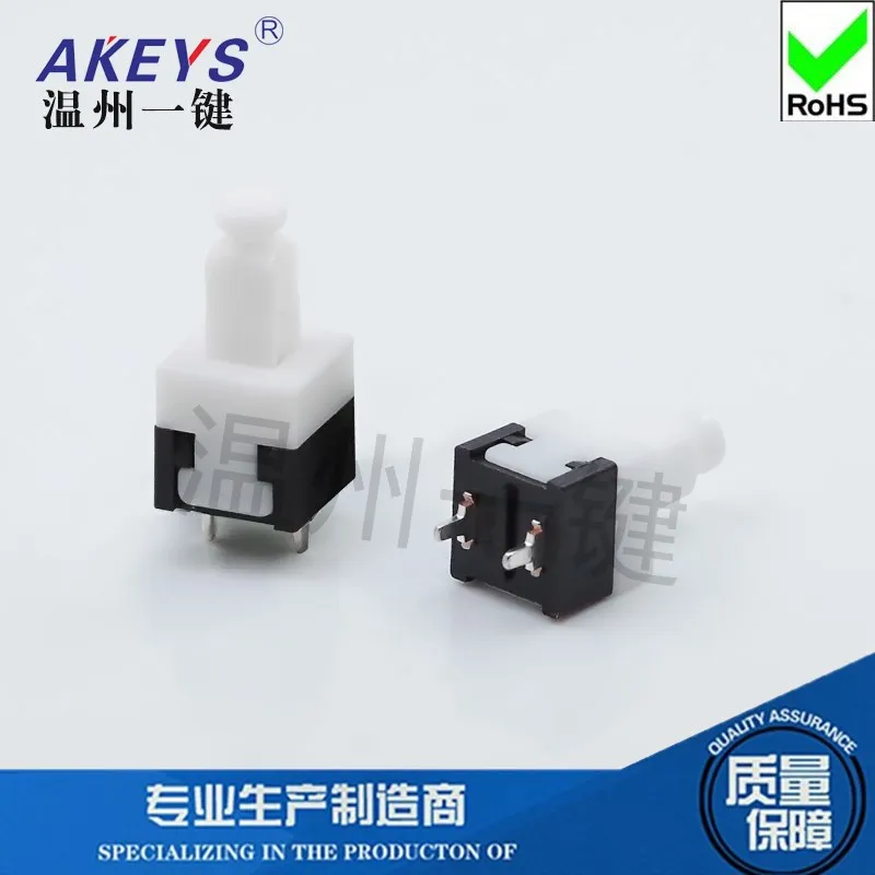 10pcs Normally Closed 8*8*16.5 Double Row 2 Feet Black White Lockless Reset Toy Switch Battery Car Button Inching Switch