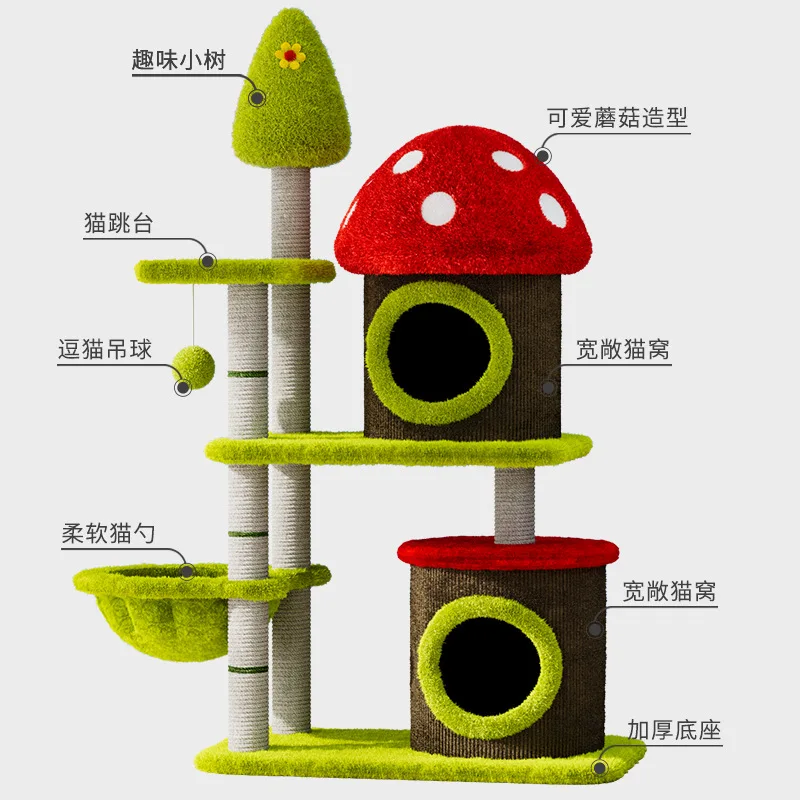 Cat tree sisal bucket integrates non-occupying multi-layer luxury climbing cat frame jumping platform