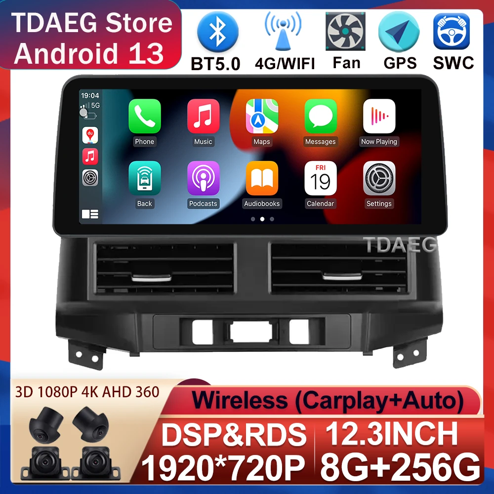 

12.3‘’ For Hyundai Santa fe 2006 - 2012 Car Radio Stereo Multimedia Autoradio Navigation GPS DSP Video Audio Player Android Auto