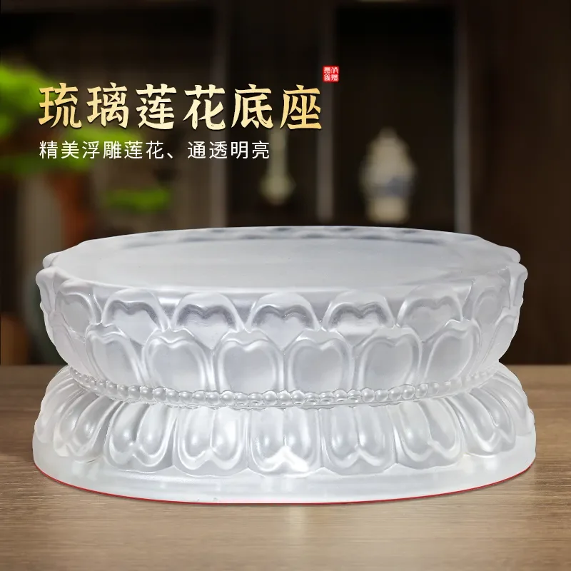 Ancient water glazed lotus base double-layer Guanyin base household living room Buddha statue supply table Buddha desktop