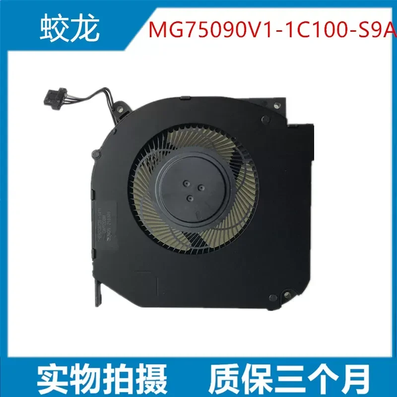 for Mechanical Revolution Jiaolong 7 5 Titanium Tantalum Plus Fan Z3 PRO RTX30 Series MG75090V1-1C100-S9A