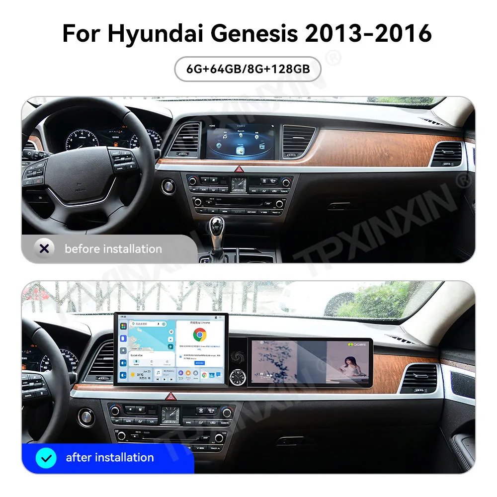13.1+12.3 Inch Screen Car Radio For Hyundai Genesis 2013-2016 Android GPS Navigation Multimedia Video Stereo Receiver Head Unit