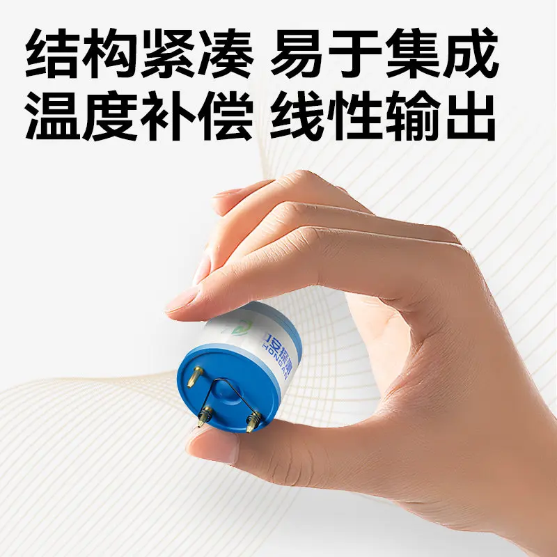 Gas Sensor Methane Natural Gas Carbon Monoxide Alcohol Vulcanization Sensor
