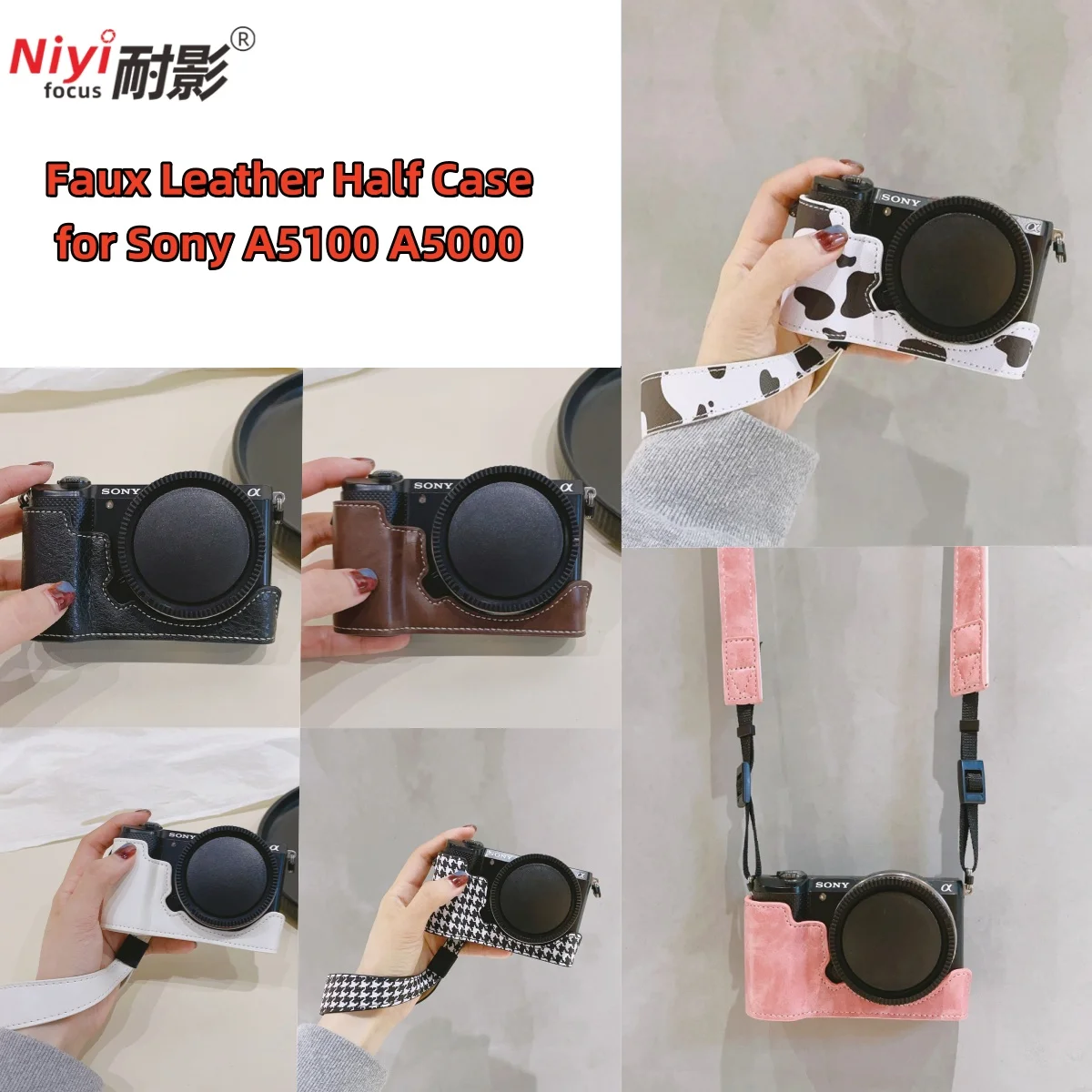 Чехол-база для камеры, получехол из искусственной кожи для sony A5100 A5000, профессиональный защитный получехол для камеры, ремешок Чехол-база для камеры, получехол из искусственной кожи для sony A5100 A5000, профессиональный защитный получехол для камеры, ремешок