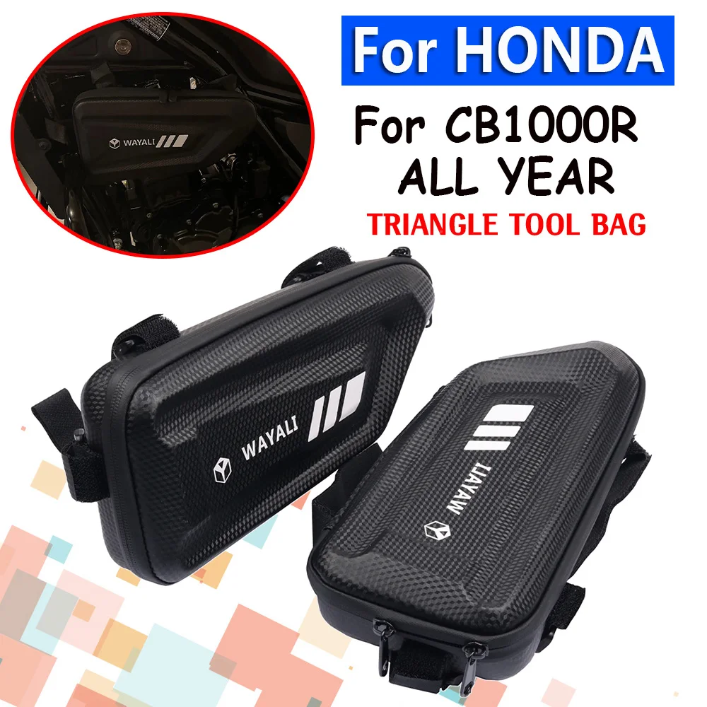 For HODNA CB1000R 2018 - 2024 2025 CB 1000 R Motorcycle Accessories Saddlebags Waterproof Hards Shell Side Bag Package Tool Bags