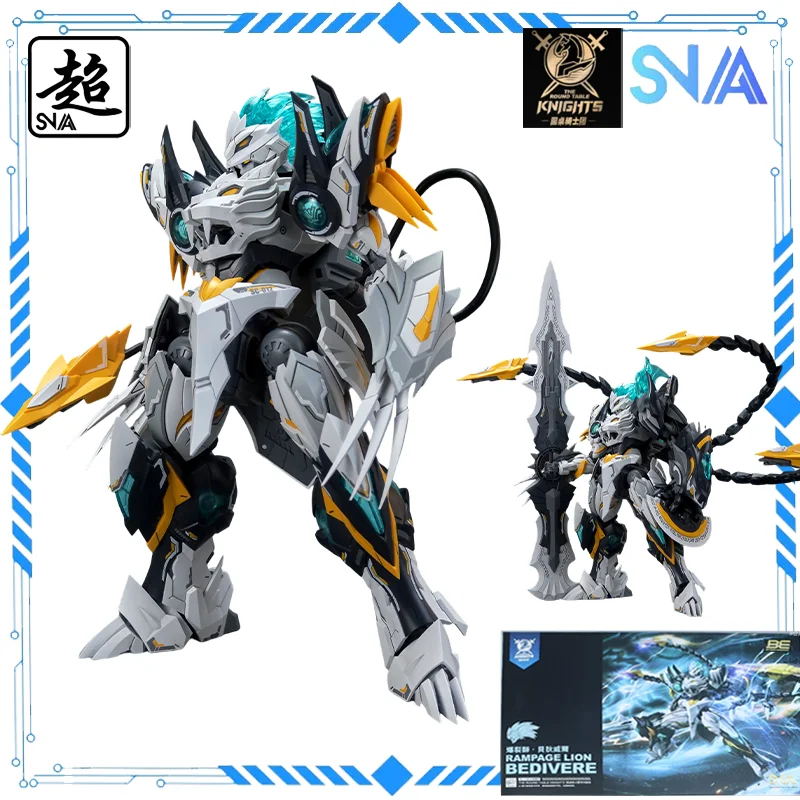 Model Kit Daban - Spot SNAA Original Round Table Knights