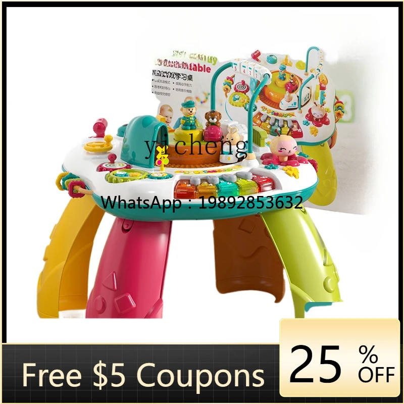 โต๊ะเกมอเนกประสงค์ ของเล่นเสริมพัฒนาการเด็ก ของเล่นเสริมทักษะการเรียนรู้สำหรับเด็กเล็ก