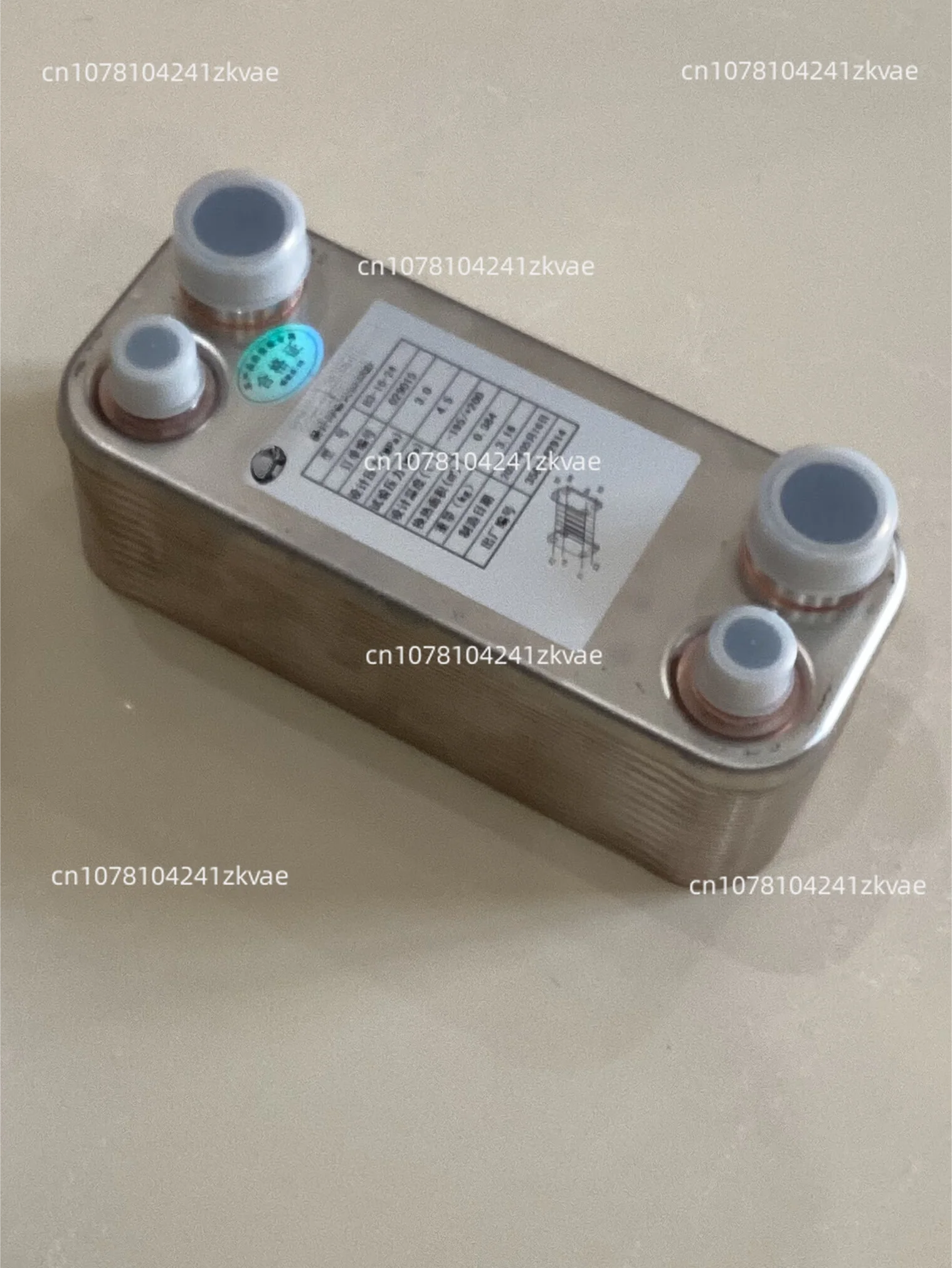 Refroidisseur d'huile industriel, régénérateur de compresseur d'air, échangeur de chaleur à plaques brasées en cuivre, plaque en acier inoxydable, peut être personnalisé