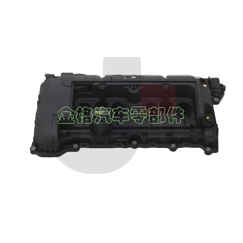 1 Pc Suitable for Peugeot 207 208 308 3008 408 508 5008 Valve chamber cover OE 0248Q5 AMEXIAOXU
