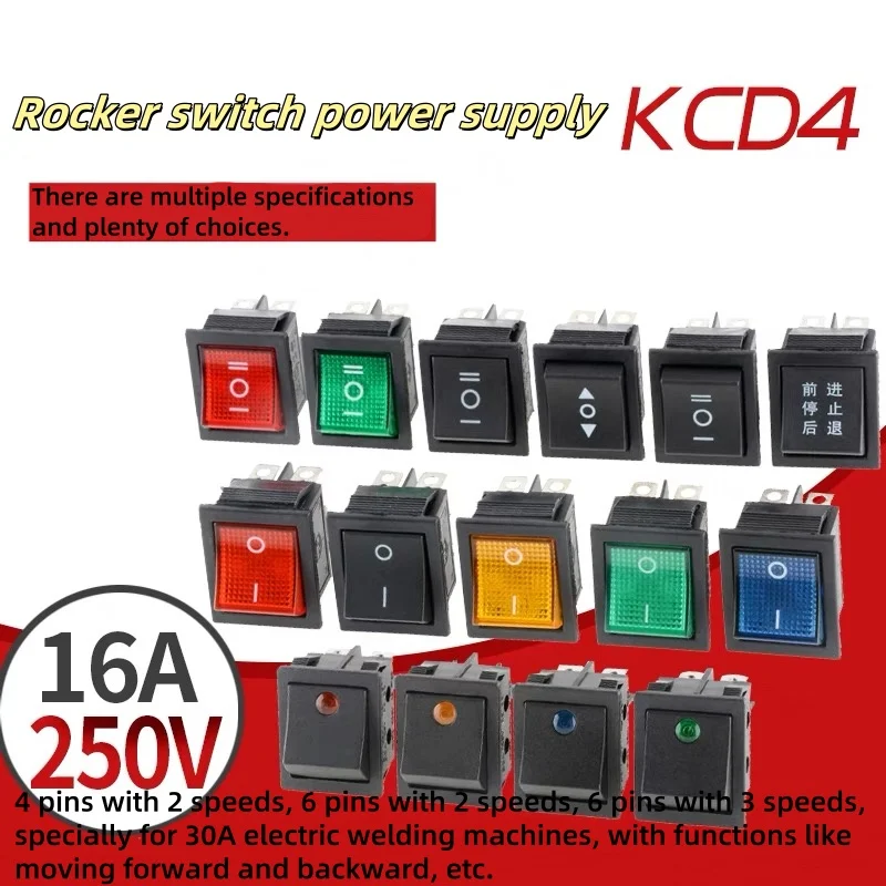 KCD4 Rocker Switch, Rocker Toggle Power Button, 31 * 25mm, With Light, 2 Positions and 4 Pins / 3 Positions and 6 Pins, 16A / 25