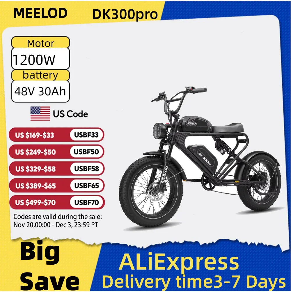 

MEELOD DK300pro adult E-bike 1200W 48V 30Ah battery commute Electric Bike,20-inch Fat Tire E-Mountain bike
