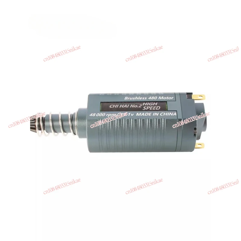 BL480 Brushless DC Motor with High-speed and High Torque Can Be Electrically Controlled At 11V39000rpm