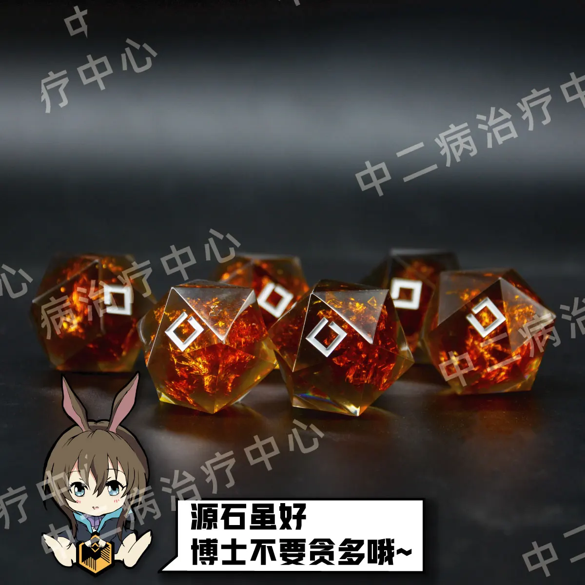 

Anime Arknights Doctor Amiya Rhodes Island Originium Creative Stone Model Take Photos Props Accessories Cosplay Decor Gifts