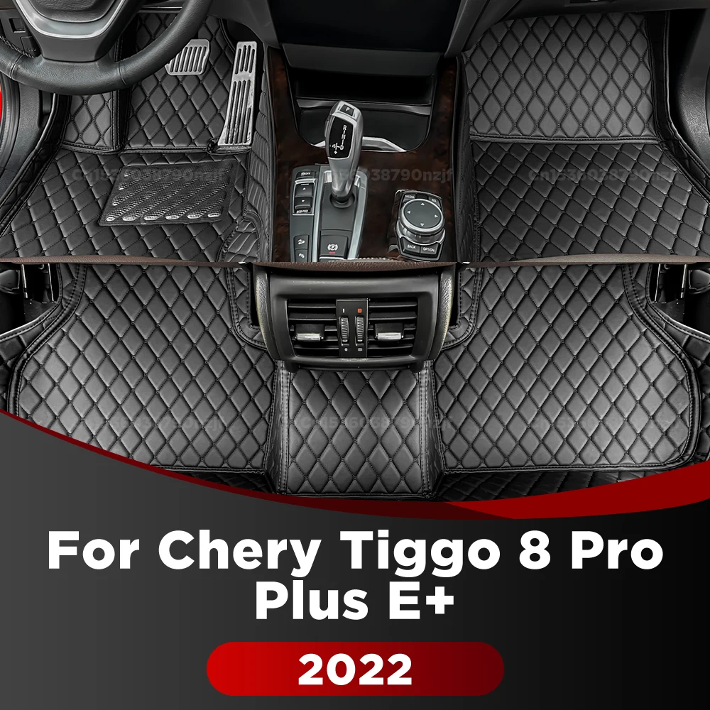 

Car Floor Mats For Chery Tiggo 8 Pro Plus E+(5/7 Seats) 2022 Custom Auto Foot Pads Automobile Carpet Cover Interior Accessories