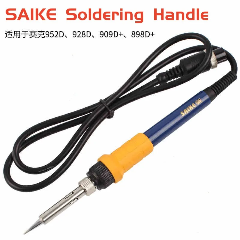 

SAIKE 952D 928D 909D+ 898D+ Soldering Staion Iron Handle Replace Accessories Tool