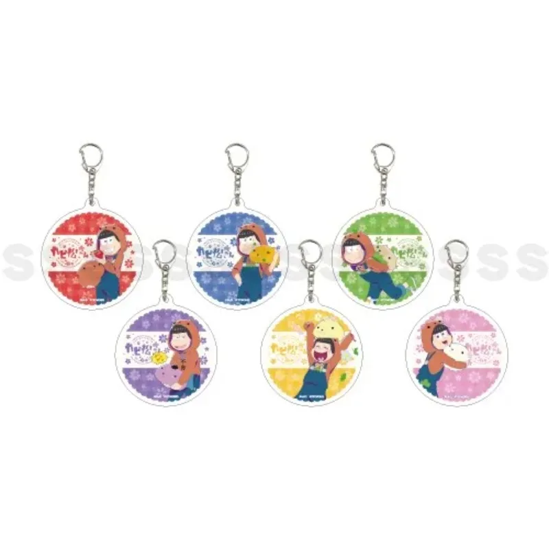 Брелок для ключей из игры Карамацу, хоромацу, юшимацу, Тодомацу, кукла аниме, ичимацу, акриловый брелок, подвеска для подарка