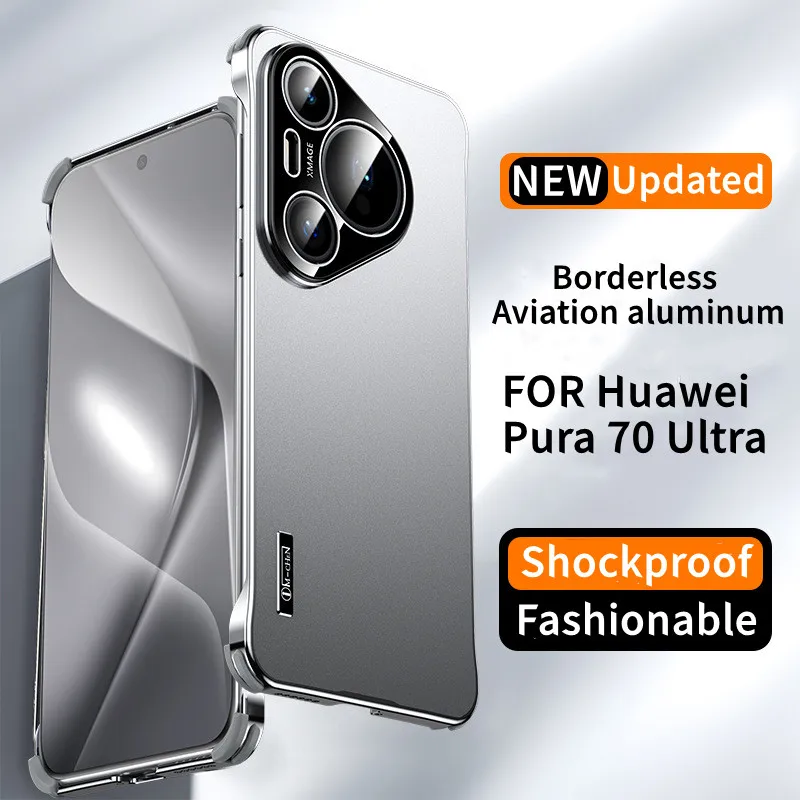 Airbag Borderless Metal Shockproof Phone Case for Huawei Pura 70 Ultra Case Innovative alloy anti-drop Huawei Pura 70 Pro Cover