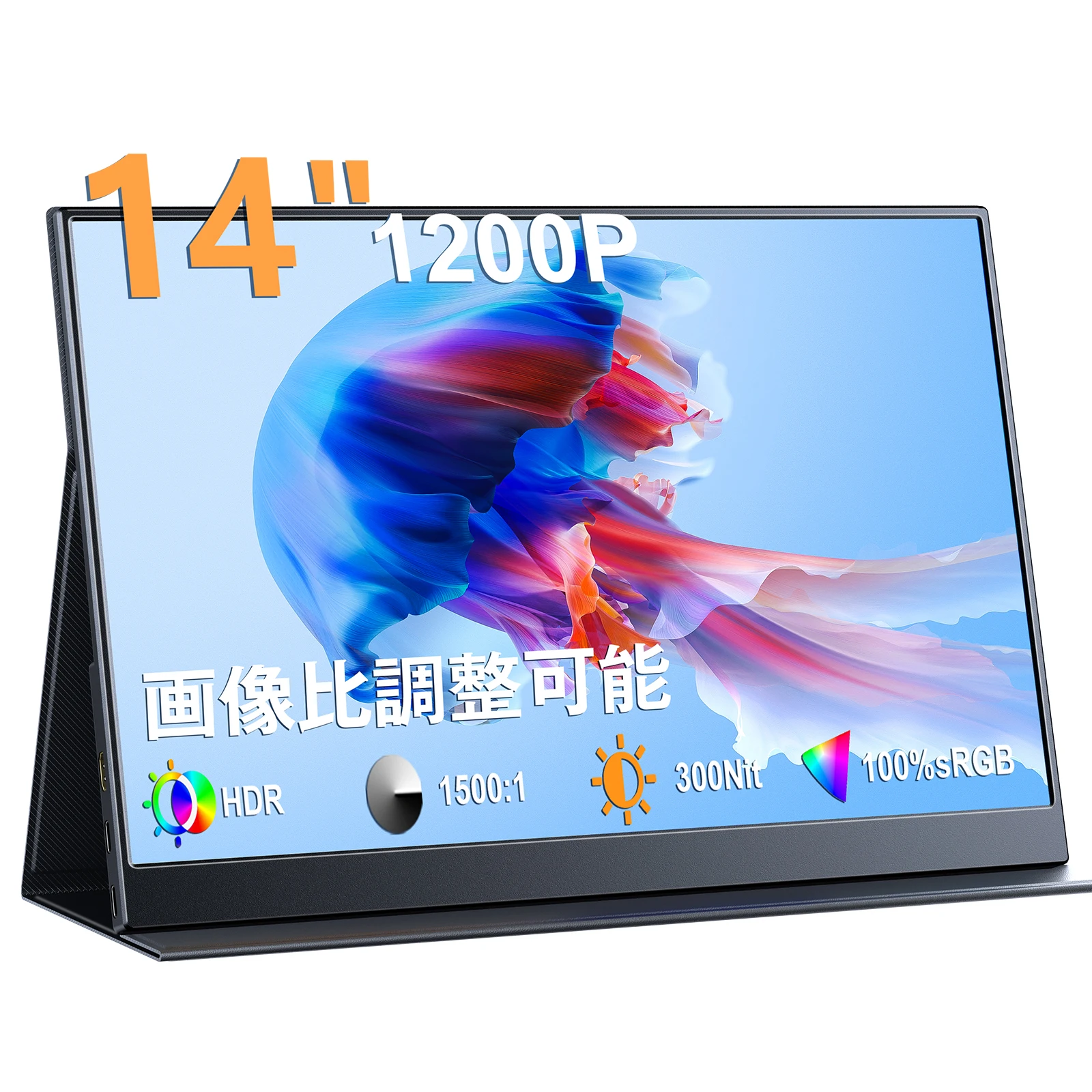 yZ[zAmoudo 14 C` bvgbv XN[ GNXe_[ 1920*1200P ^ IPS |[^u j^[ Windows Mac Switch PS5 Xbox ZJh XN[p