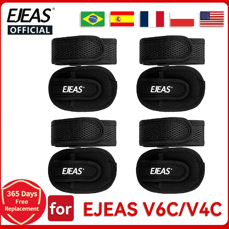 EJEAS V6C PRO V4C PLUS  FBIM Portable Armband Bag Soft Plastic Material for Riders Easypocket Referee Intercom Headset