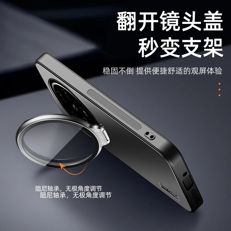 For Xiaomi 14 Ultra Case All-in-one Lens Invisible Bracket Skin-Friendly Cover For Xiaomi 14 Ultra Shockproof Bumper Funda