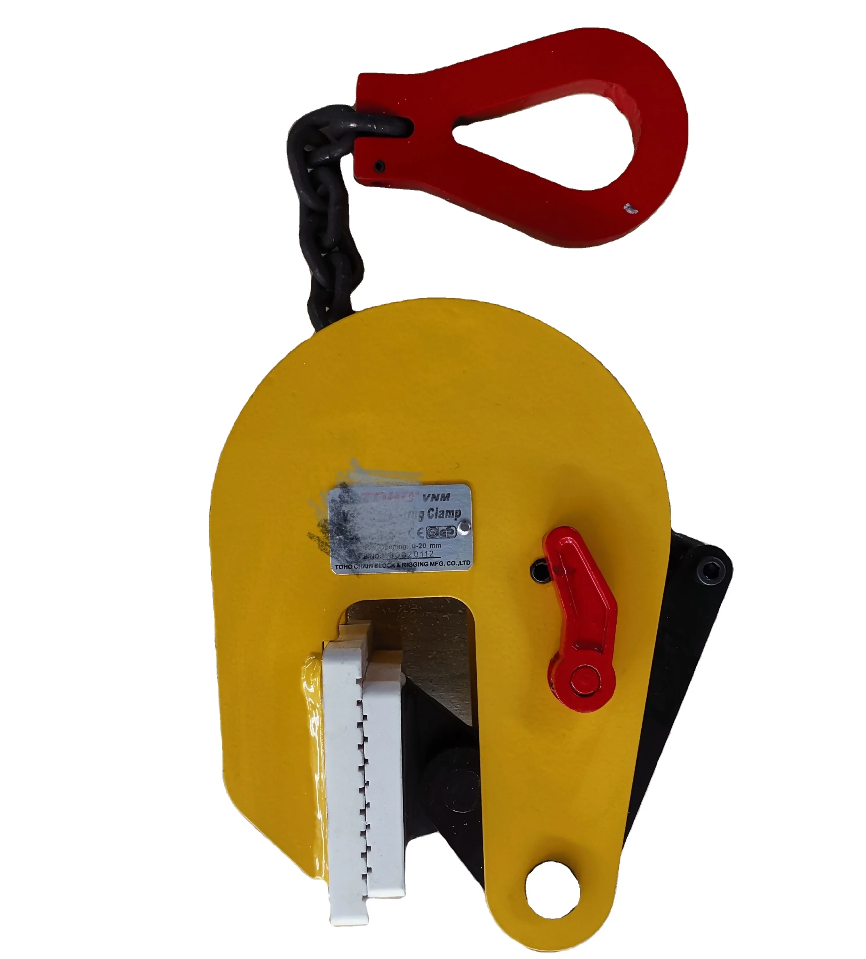 

Non-marking steel plate vertical lifting clamp