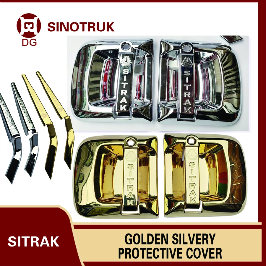مقبض الباب المطلي SITRAK G5/G7/G7H/G5S كروم واقي المعصم الديكور T5G HOWO TX ممسحة الديكور C5H C7H