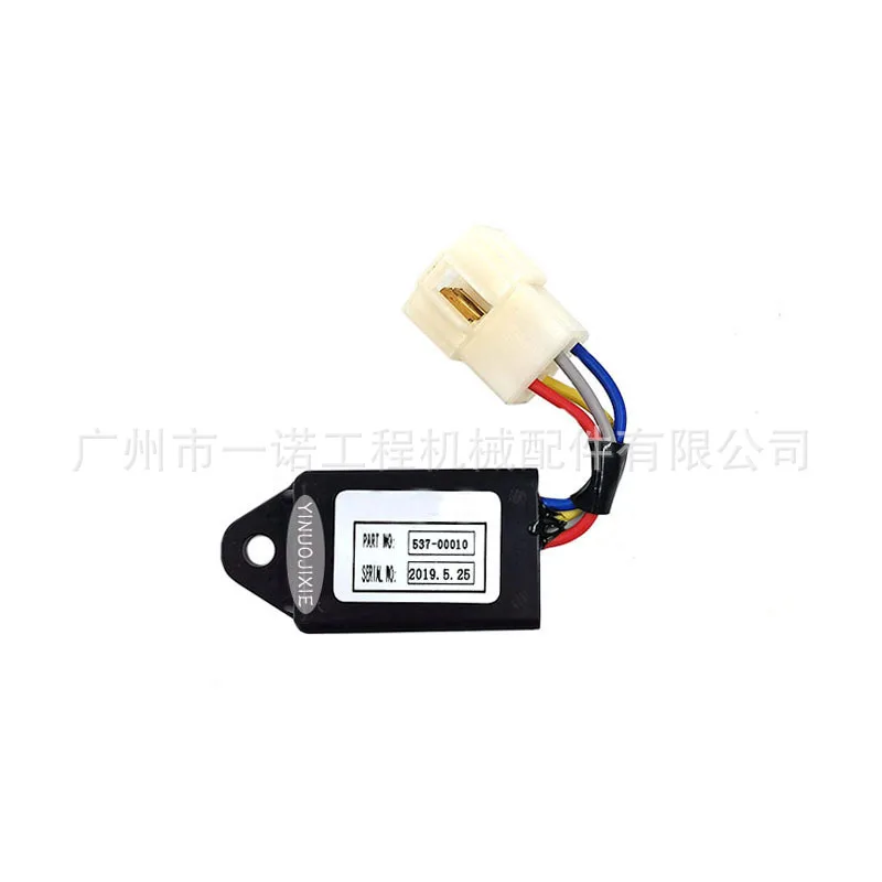 The excavator is suitable for Doosan Daewoo DH60 heating timer adjustable time table power generation controller 537-00010
