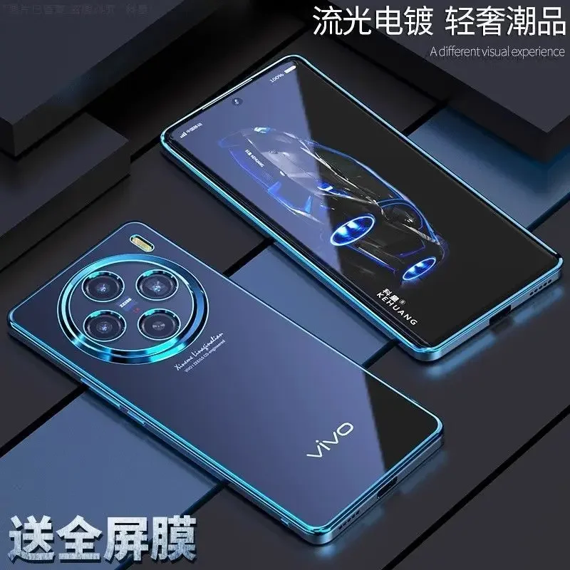 Thumbnail 4 - #90 Latest Vivo X100 Phone Case Offers