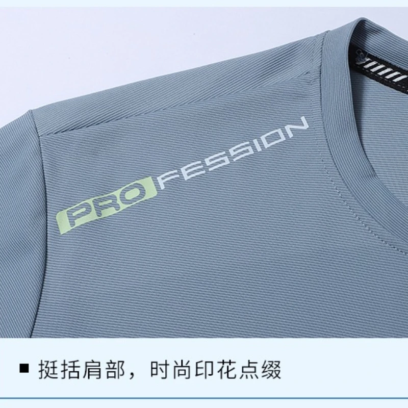 13XL 14XL For 200kg T-Shirts Men Woman  Extra Large Size Quick Dry Round Neck Short Sleeve Oversized Tops Tee Big Loose Clothing image 6