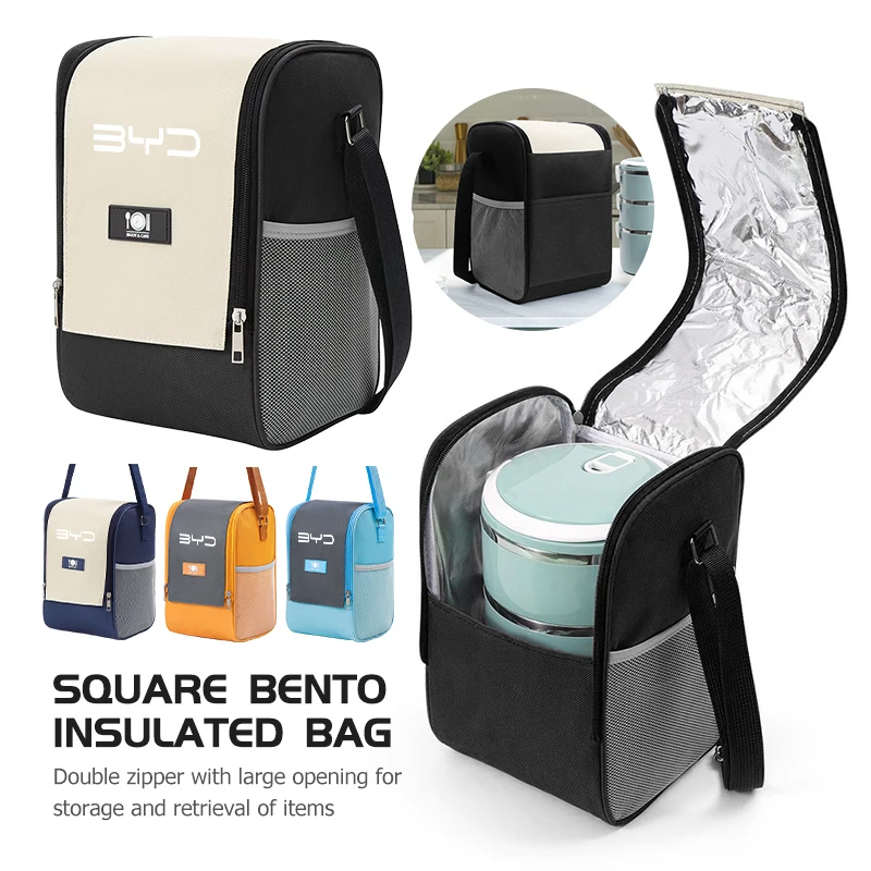 Car Logo Thickened … - image