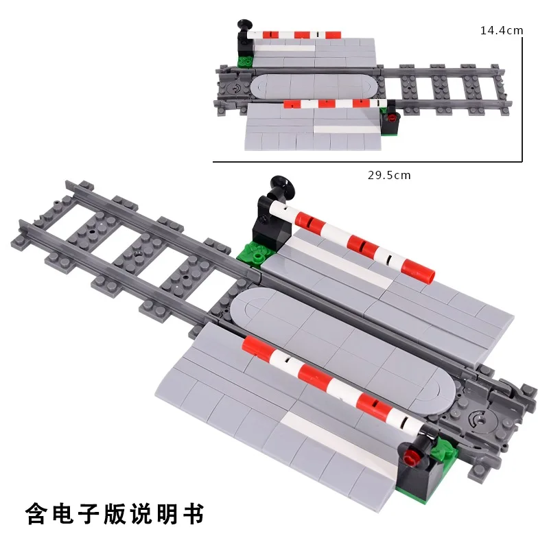 MOC Creative Expert Ideas City Train Railing Crossing Railway Express Bricks Building Blocks DIY Toys for children gifts