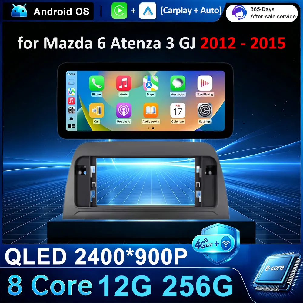 for Mazda 6 Atenza 3 GJ 2012 - 2015 Android 16 Car Radio Auto DSP Carplay 4G WIFI GPS Navigation Player Multimedia accessories