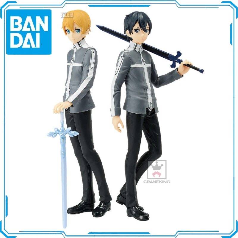 In Stock Original Bandai BANPRESTO EXQ Kirigaya Kazuto Eugeo Action Figure Animation Toy Gift Model Collector Anime Genuine