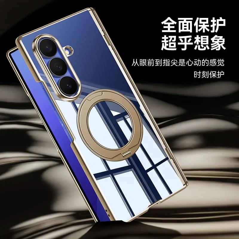 Magnetic Rotating Stand Case with Electroplated Film All-in-One Protective Cover for Samsung ZFold8 Ultra